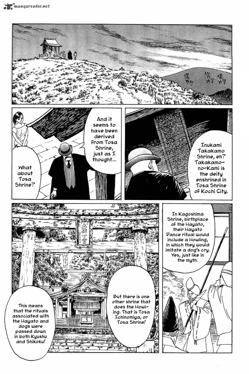 The Legendary Musings Of Professor Munakata Chapter 8 Page 21