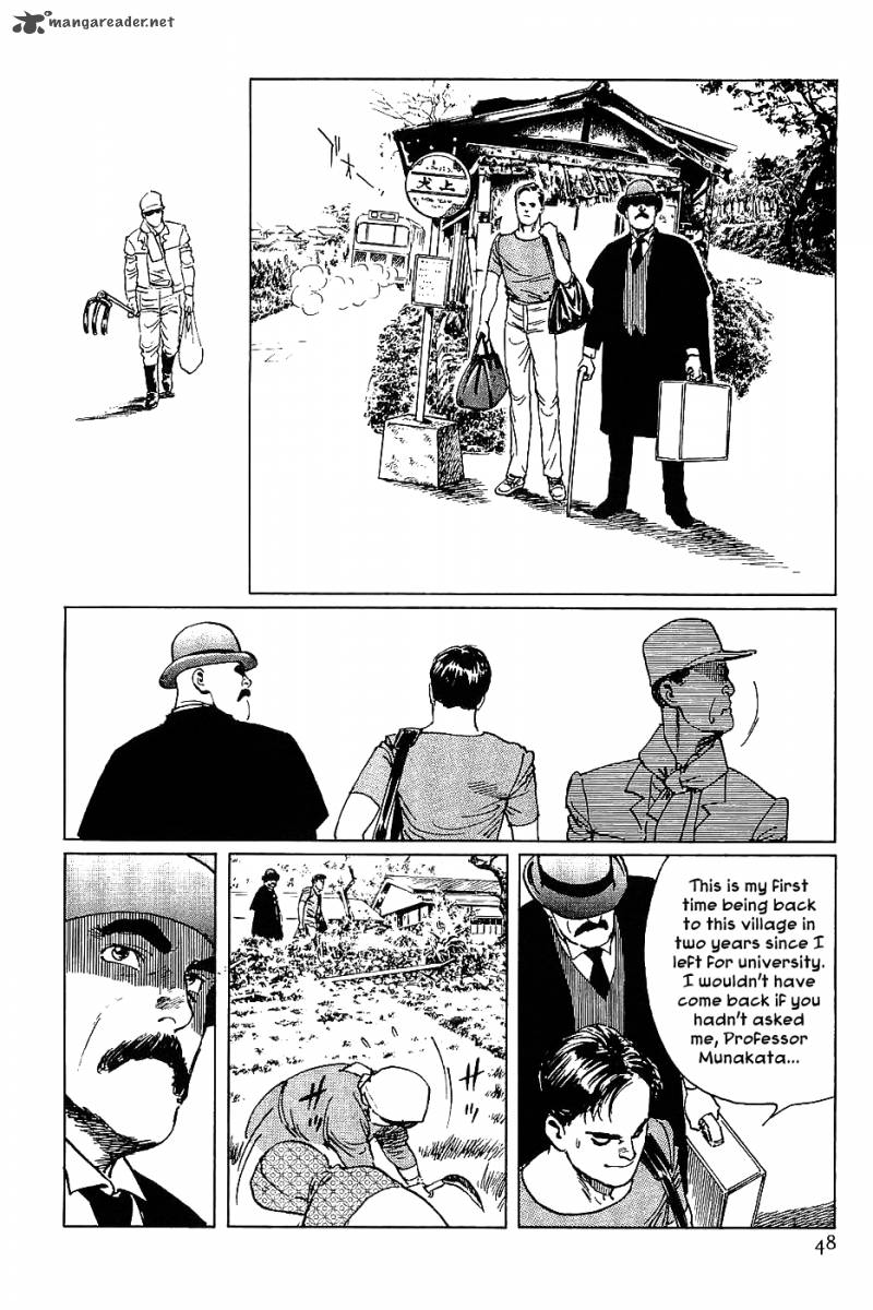 The Legendary Musings Of Professor Munakata Chapter 8 Page 4