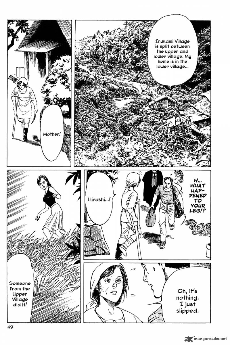 The Legendary Musings Of Professor Munakata Chapter 8 Page 5