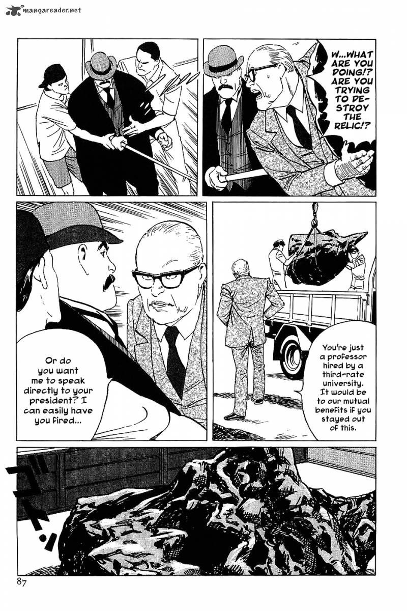 The Legendary Musings Of Professor Munakata Chapter 9 Page 10