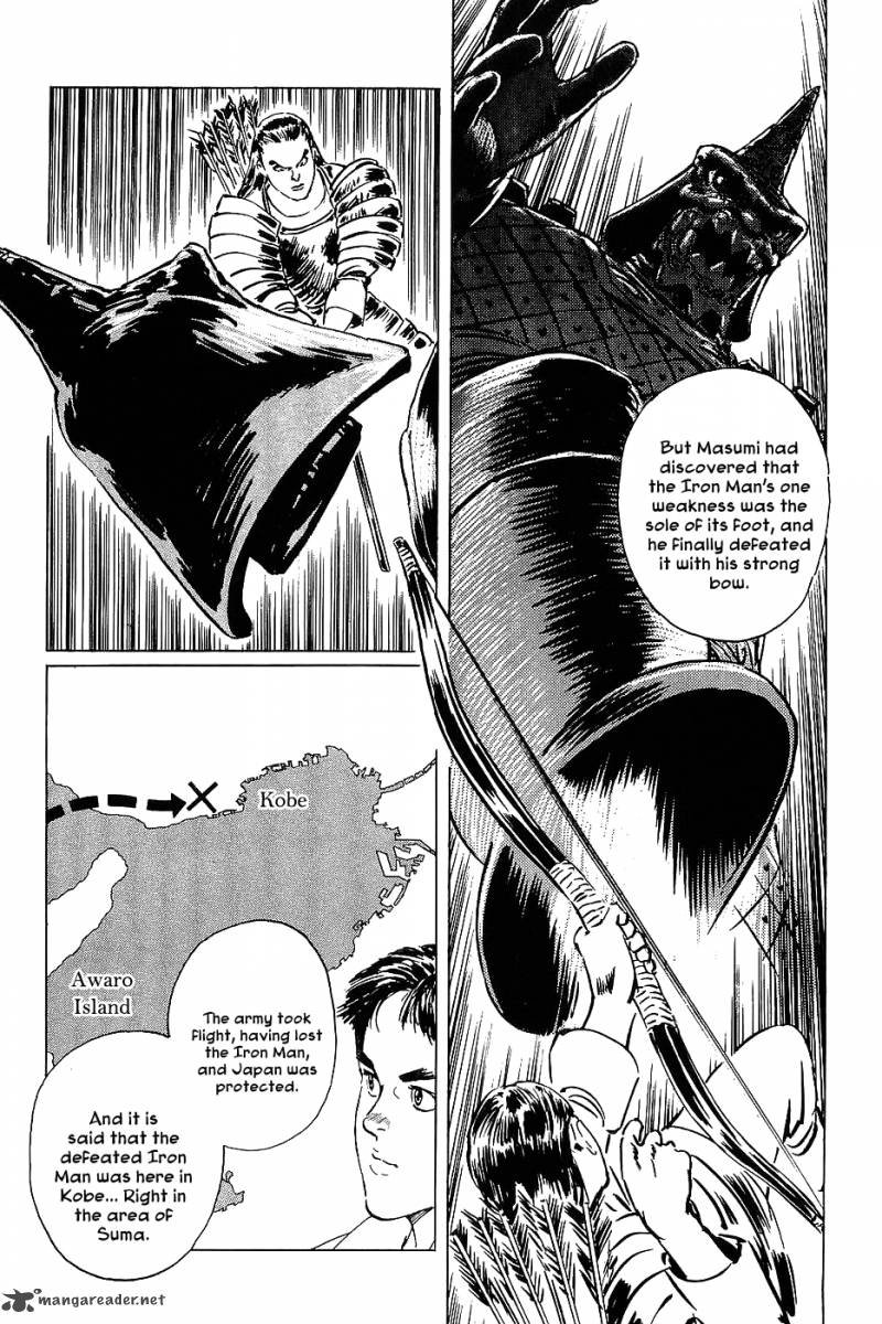 The Legendary Musings Of Professor Munakata Chapter 9 Page 14