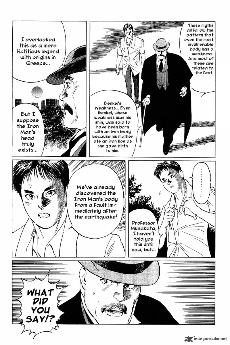 The Legendary Musings Of Professor Munakata Chapter 9 Page 16