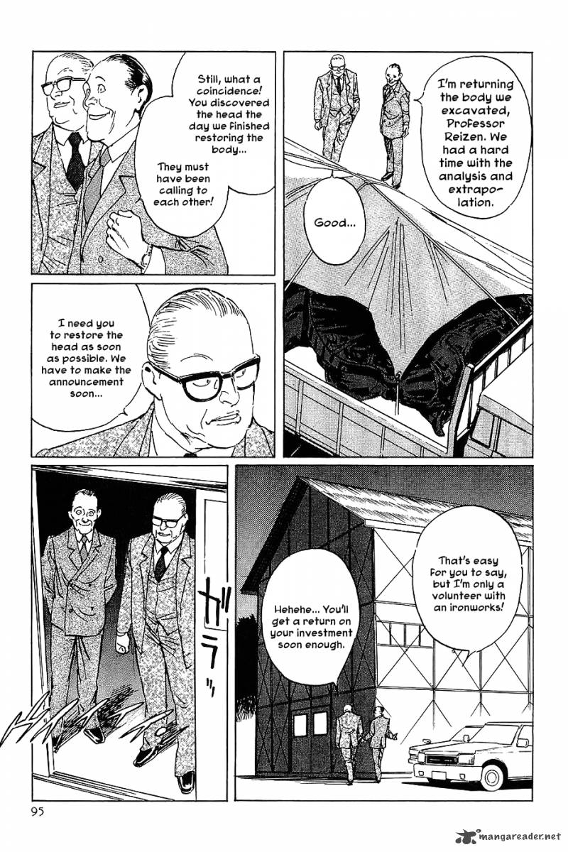 The Legendary Musings Of Professor Munakata Chapter 9 Page 18
