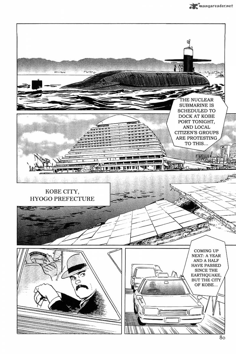 The Legendary Musings Of Professor Munakata Chapter 9 Page 3