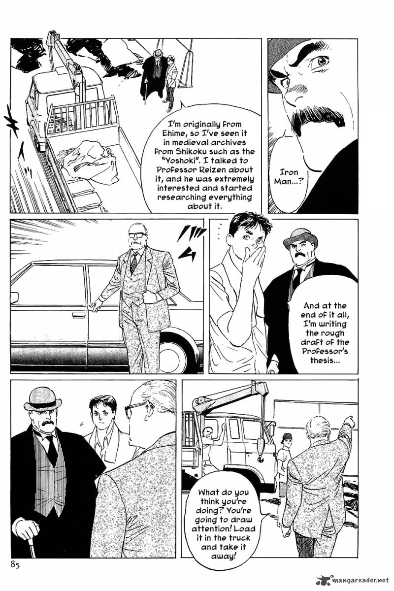 The Legendary Musings Of Professor Munakata Chapter 9 Page 8