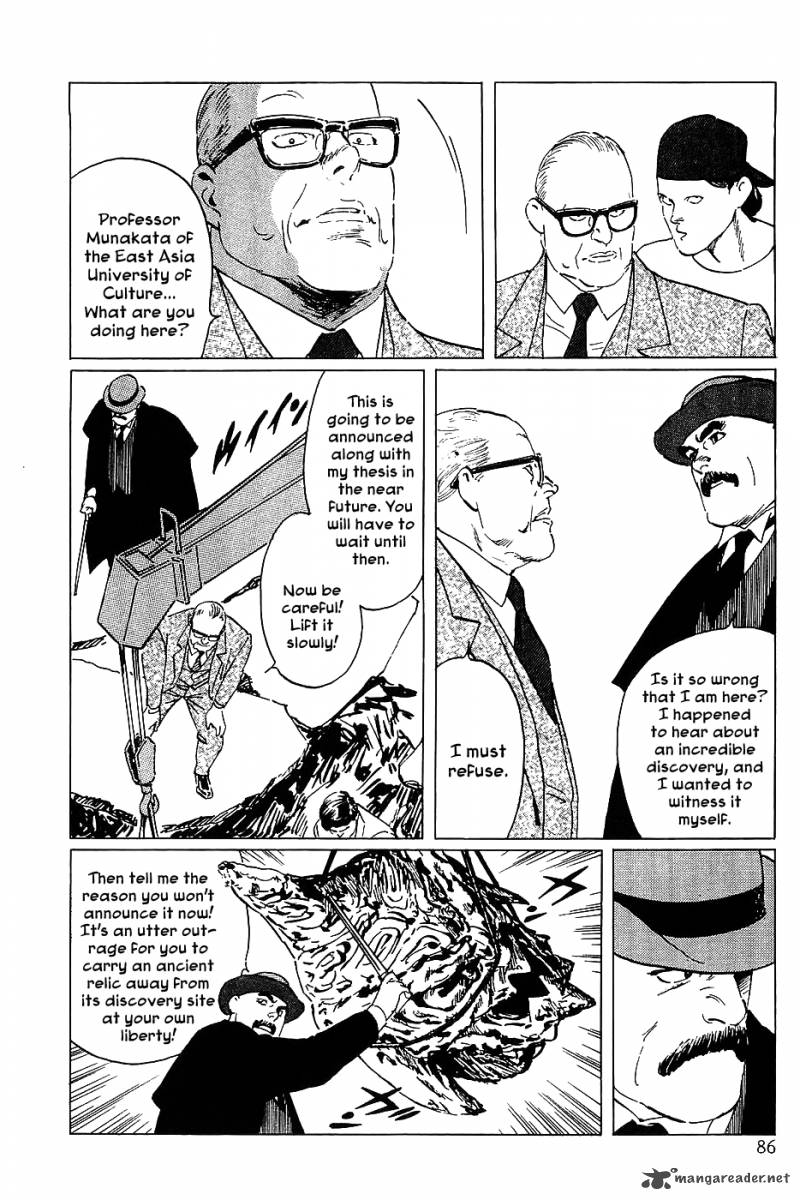 The Legendary Musings Of Professor Munakata Chapter 9 Page 9