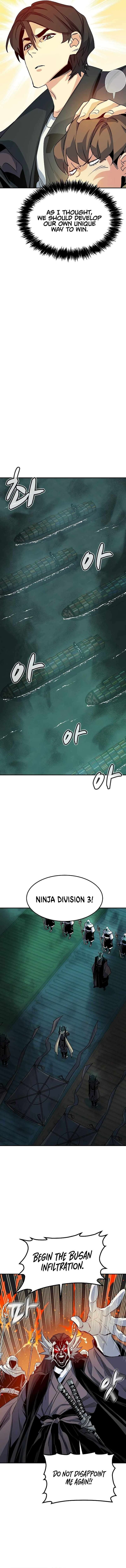 The Lone Necromancer Chapter 127 Page 11