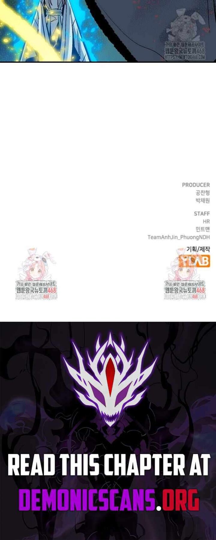 The Lone Necromancer Chapter 205 Page 16