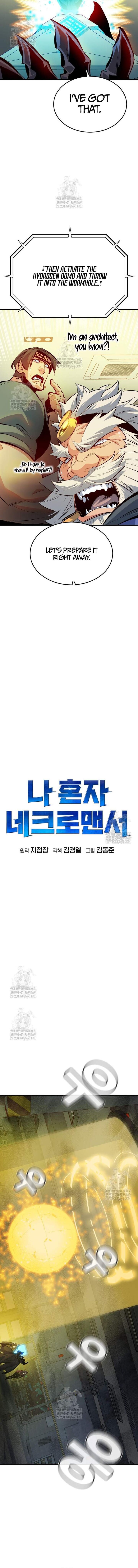 The Lone Necromancer Chapter 211 Page 8