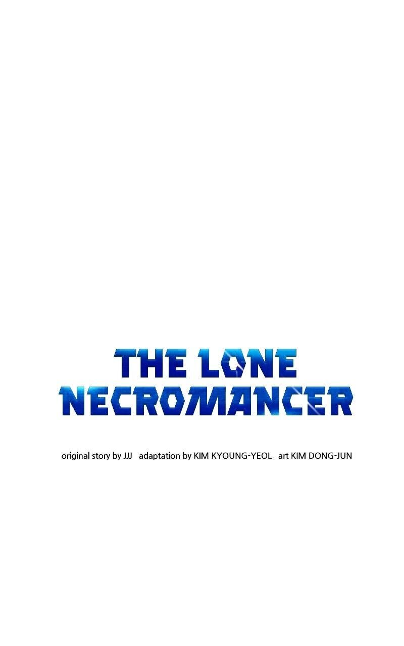 The Lone Necromancer Chapter 223e Page 12