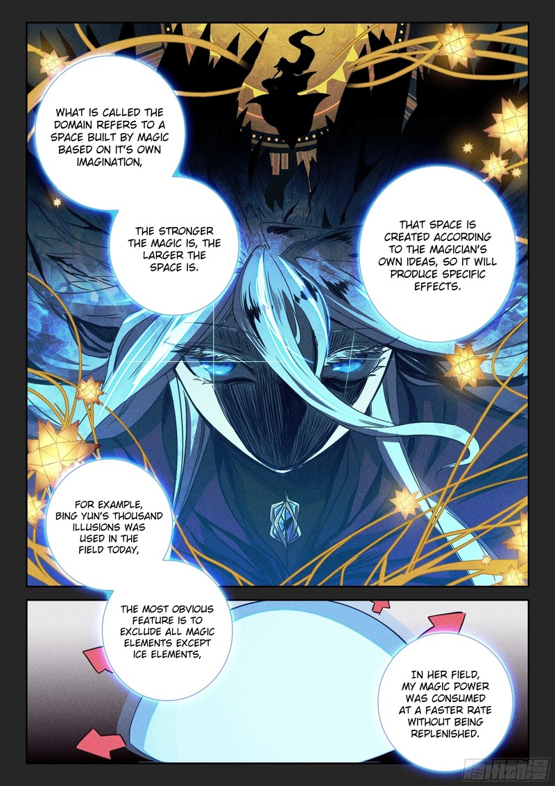 The Magic Chef Of Ice And Fire Chapter 101 Page 4