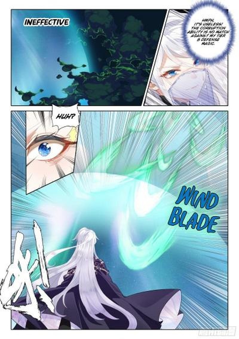 The Magic Chef Of Ice And Fire Chapter 110 Page 17