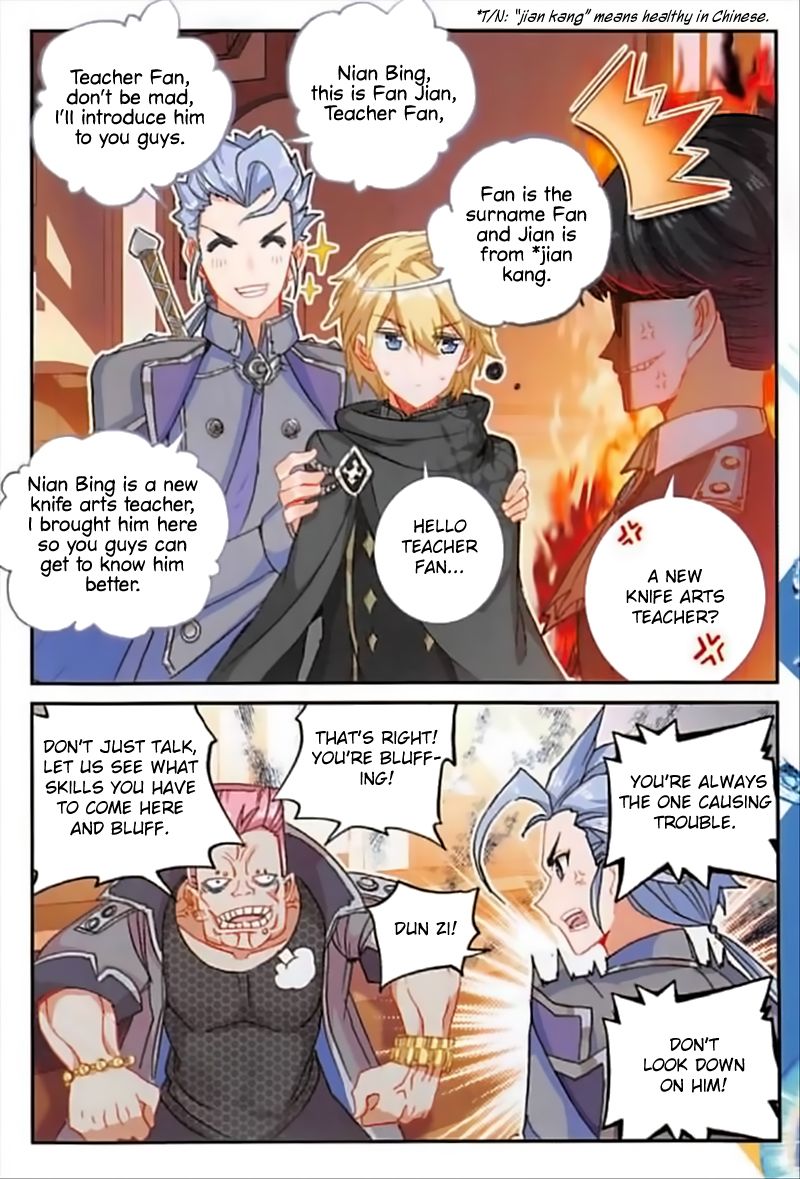 The Magic Chef Of Ice And Fire Chapter 51 Page 8