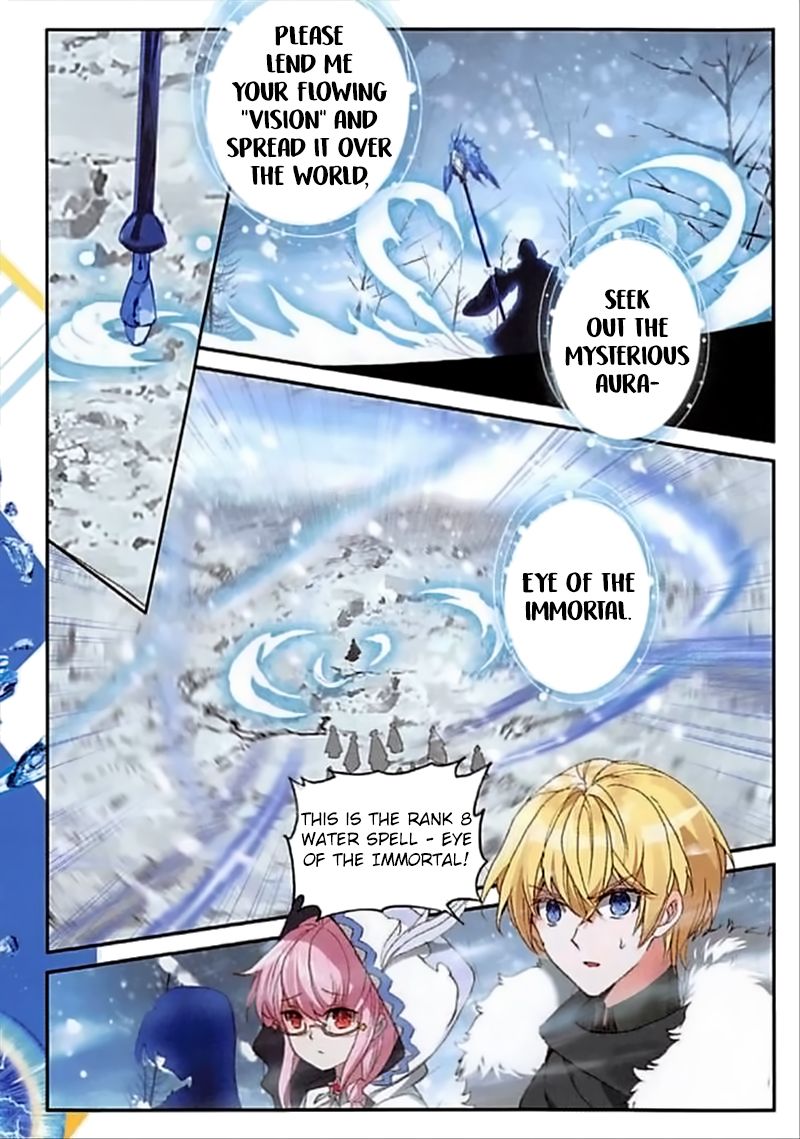 The Magic Chef Of Ice And Fire Chapter 58 Page 11