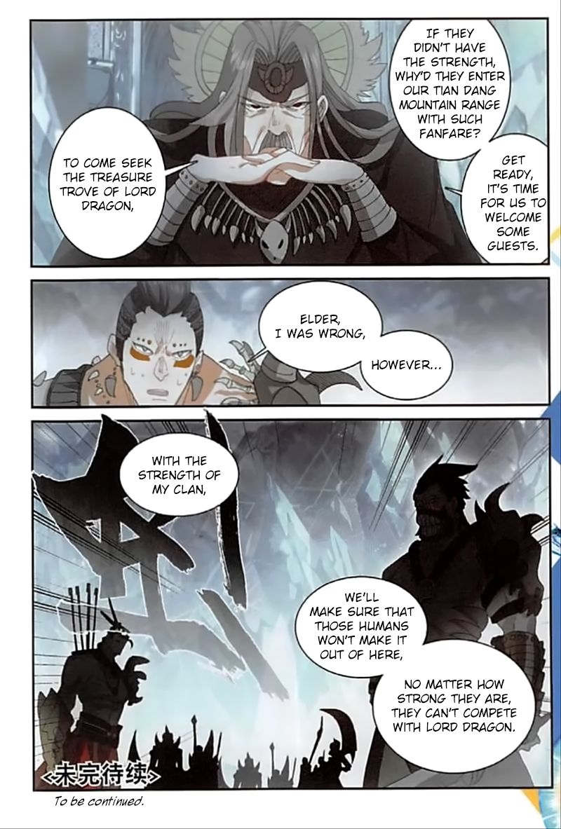 The Magic Chef Of Ice And Fire Chapter 59 Page 24