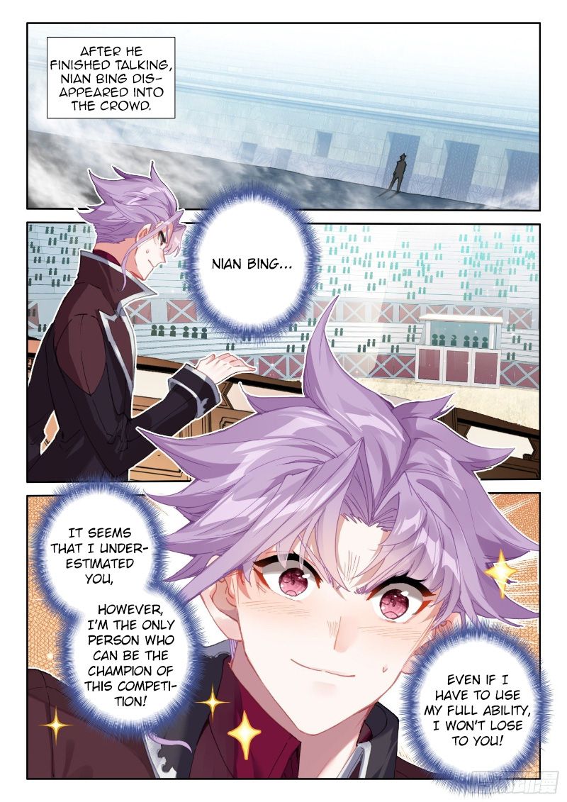 The Magic Chef Of Ice And Fire Chapter 78 Page 11