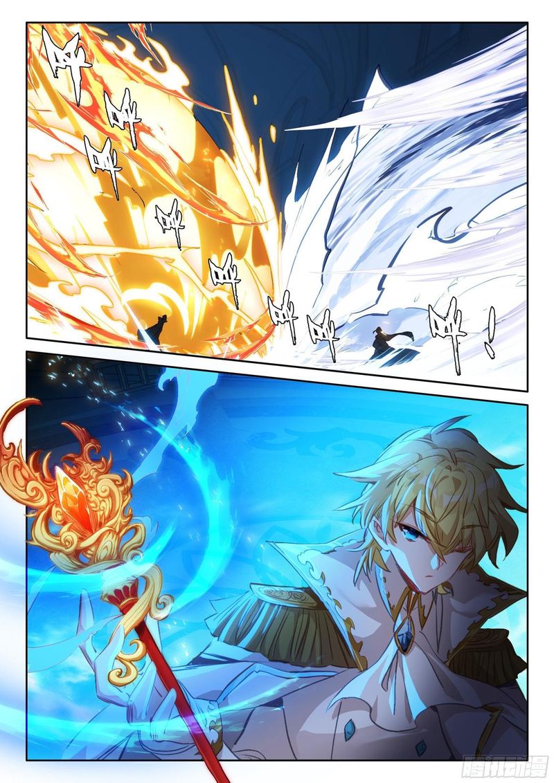 The Magic Chef Of Ice And Fire Chapter 99 Page 16