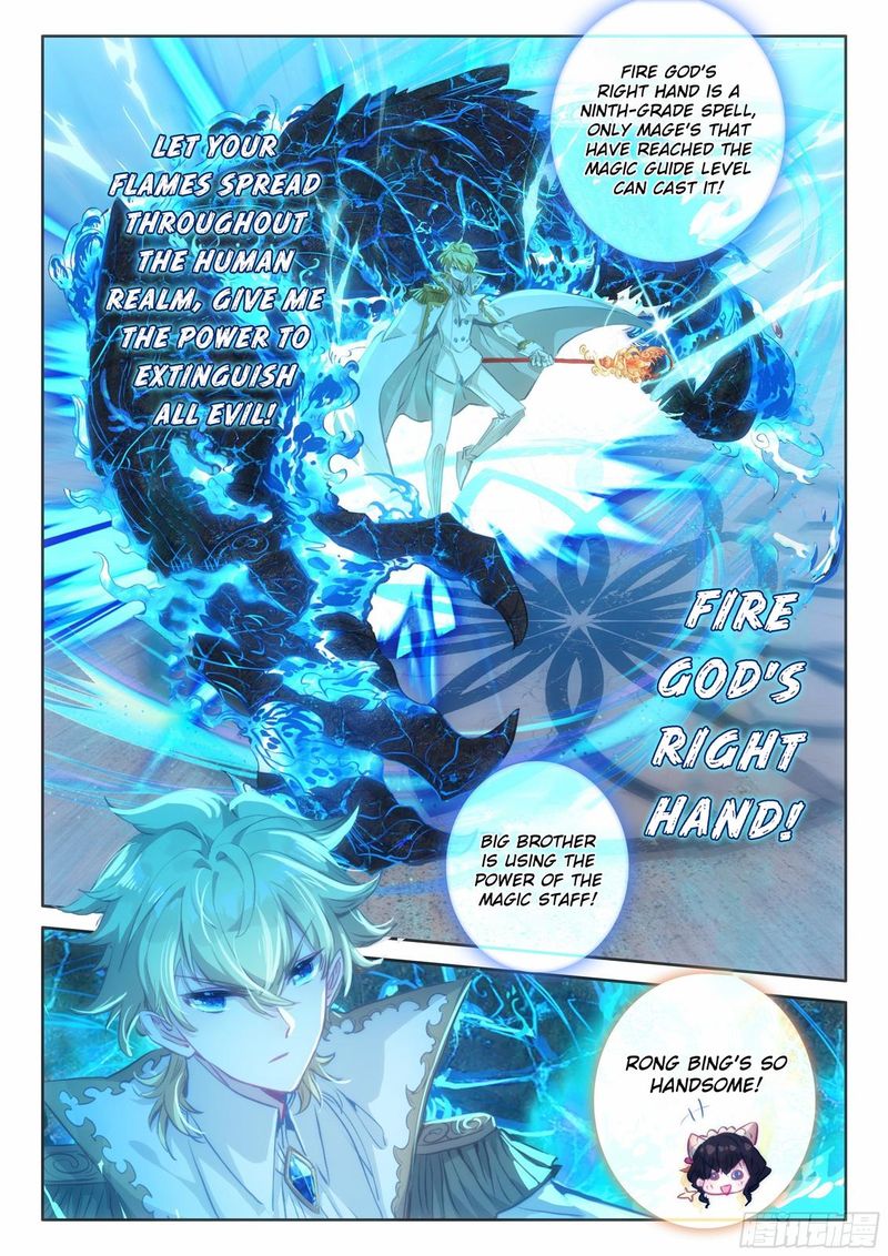 The Magic Chef Of Ice And Fire Chapter 99 Page 21