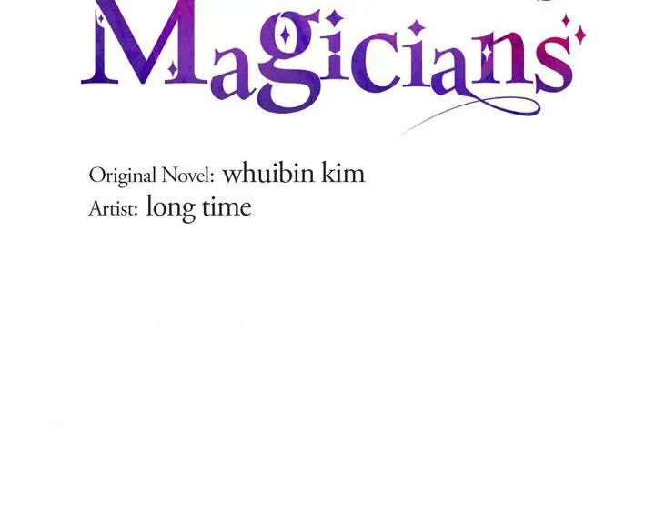 The Magicians Chapter 1 Page 12