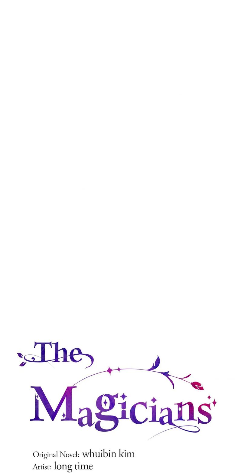 The Magicians Chapter 12 Page 1