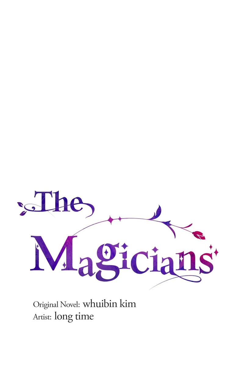 The Magicians Chapter 2 Page 1