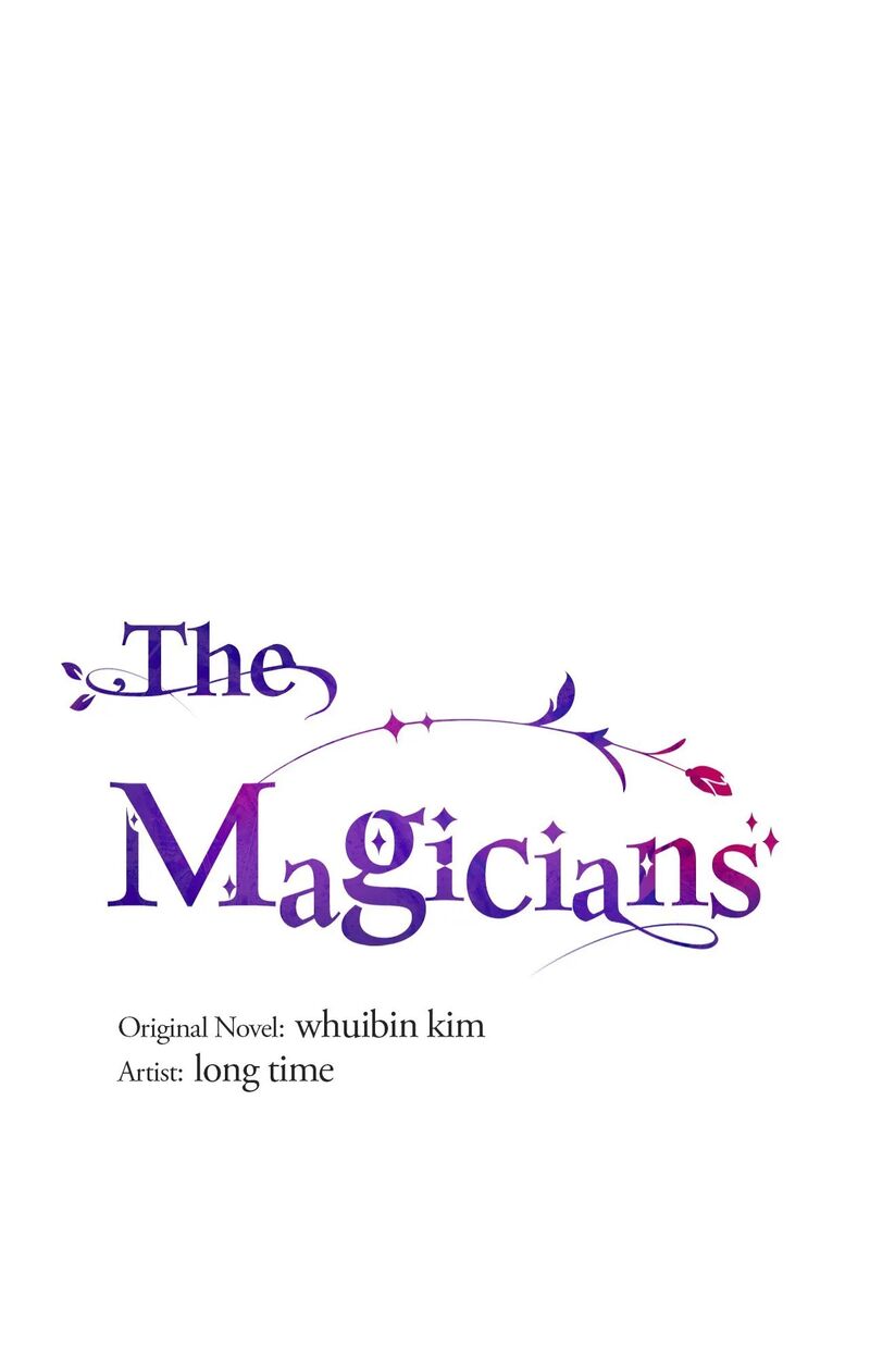 The Magicians Chapter 3 Page 1