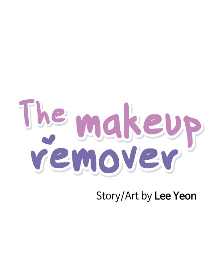 The Makeup Remover Chapter 124 Page 1