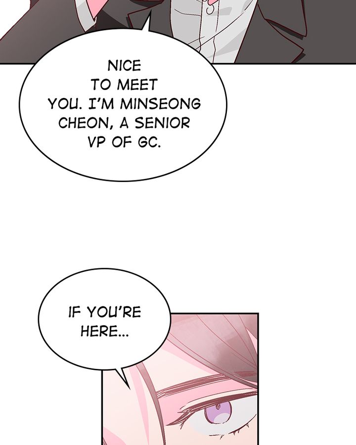 The Makeup Remover Chapter 124 Page 8