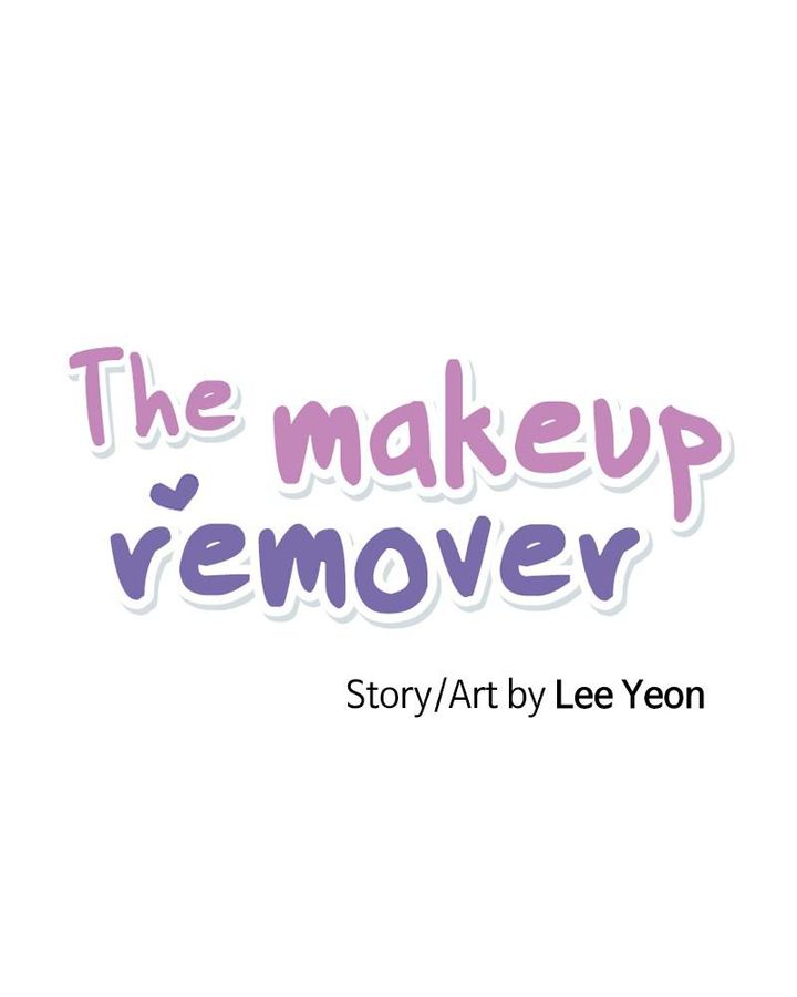 The Makeup Remover Chapter 52 Page 8