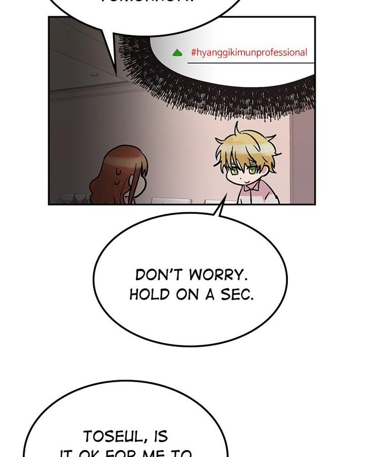 The Makeup Remover Chapter 57 Page 10