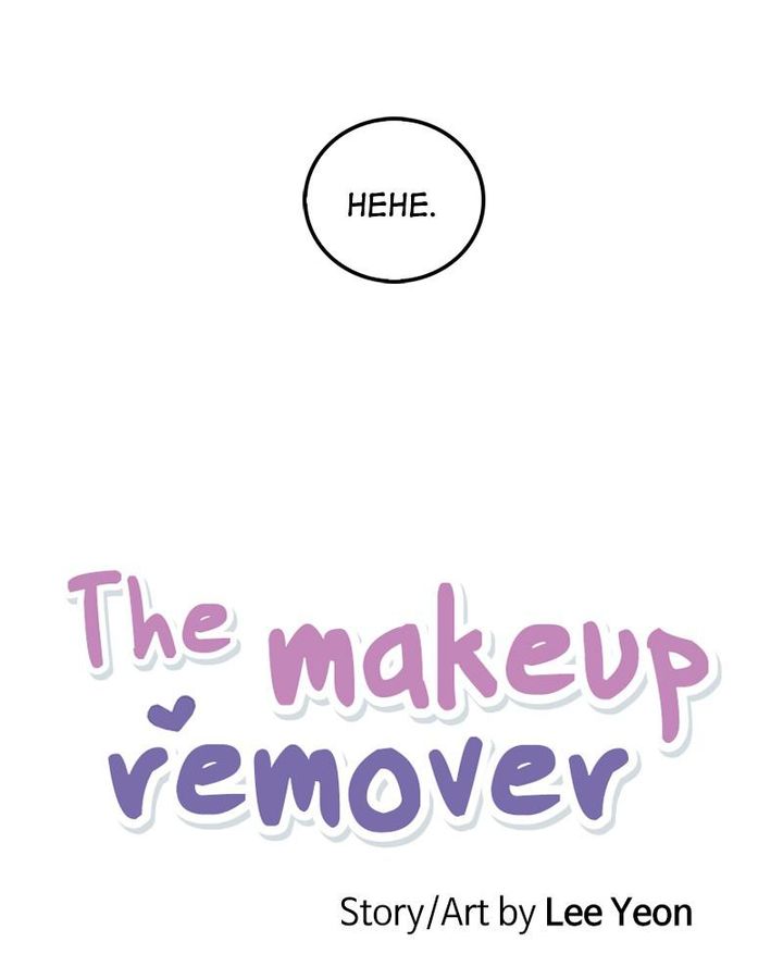 The Makeup Remover Chapter 58 Page 20