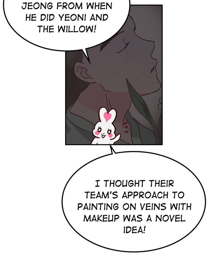 The Makeup Remover Chapter 65 Page 15