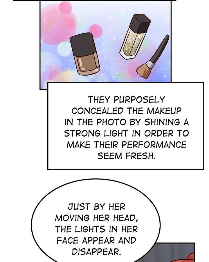 The Makeup Remover Chapter 67 Page 25