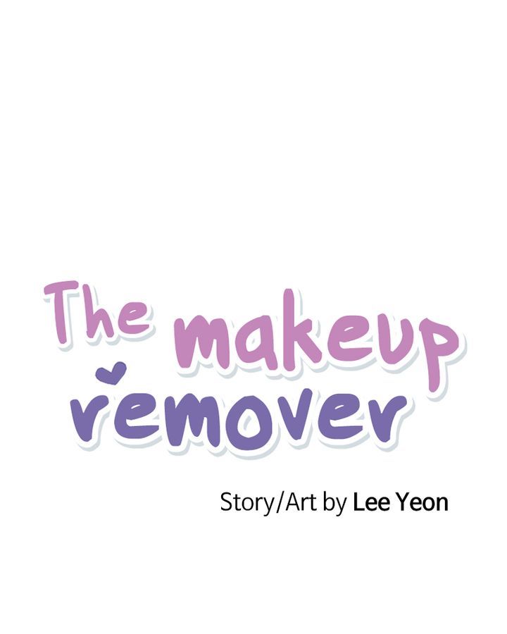 The Makeup Remover Chapter 68 Page 1
