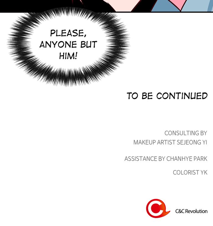 The Makeup Remover Chapter 76 Page 79