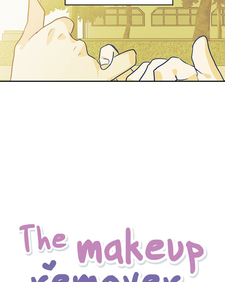 The Makeup Remover Chapter 79 Page 10