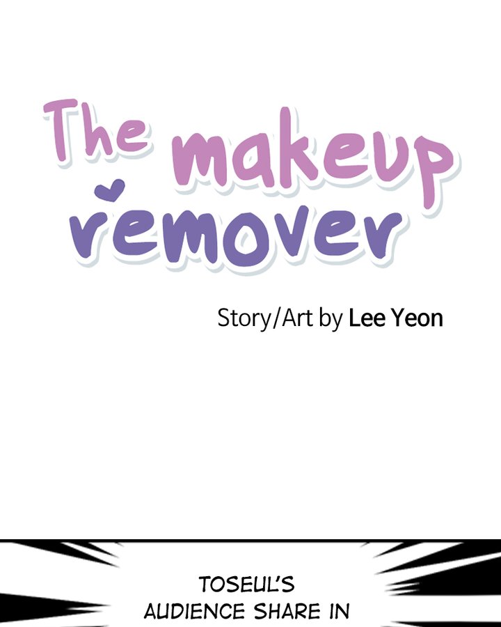 The Makeup Remover Chapter 88 Page 6