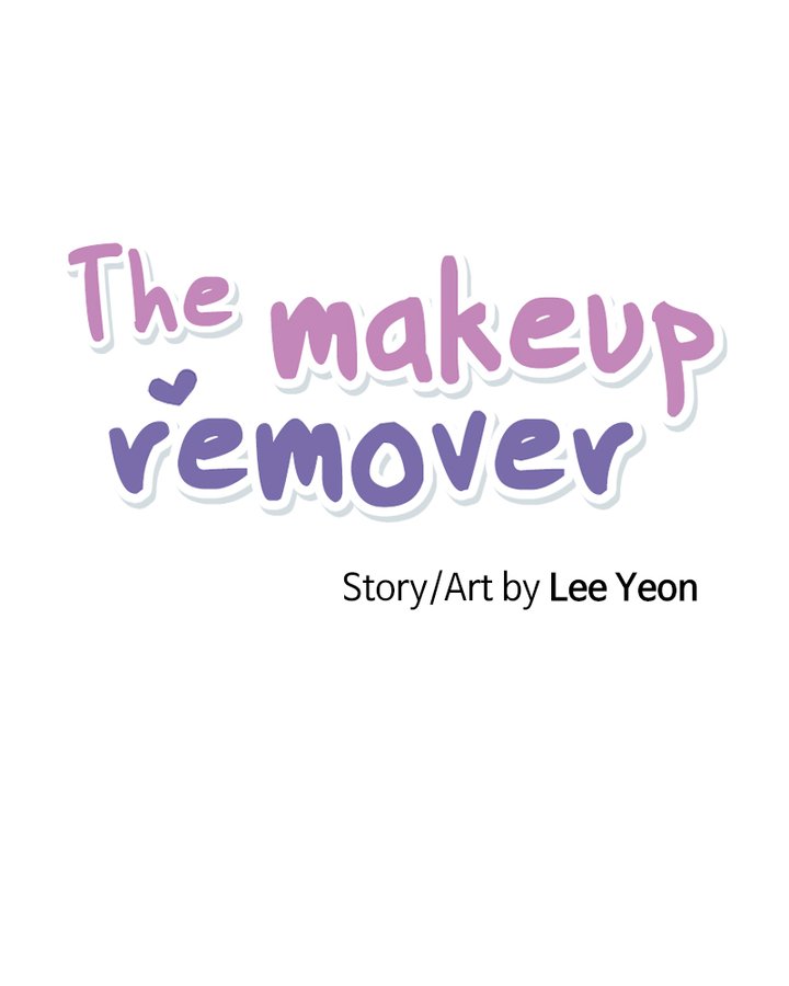 The Makeup Remover Chapter 89 Page 11