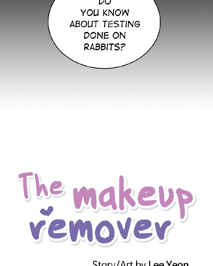 The Makeup Remover Chapter 96 Page 10