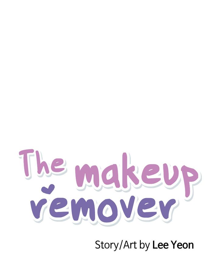 The Makeup Remover Chapter 97 Page 1