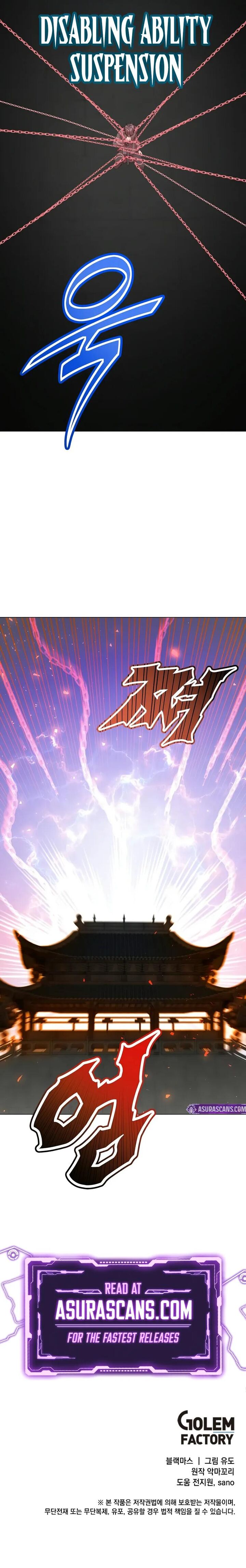 The Max Level Hero Has Returned Chapter 200 Page 10