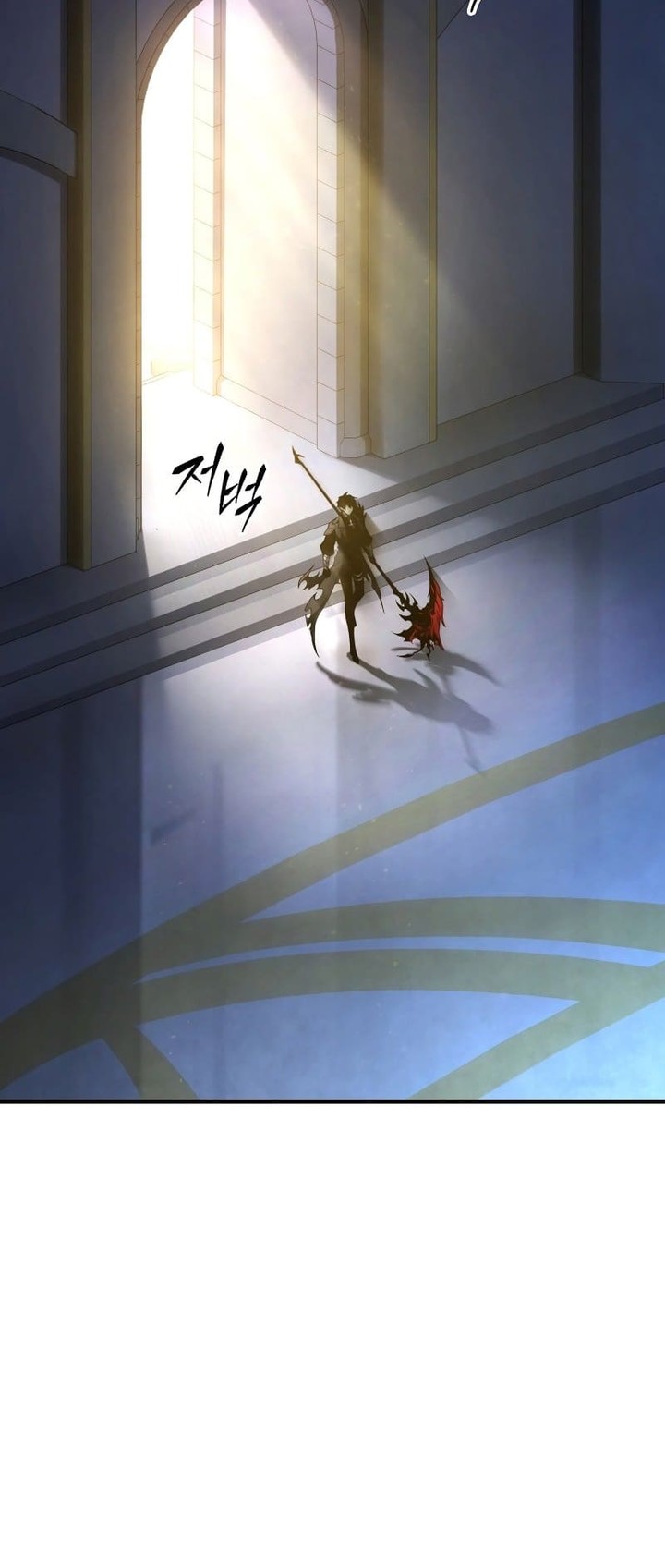 The Max Level Players 100th Regression Chapter 0 Page 87