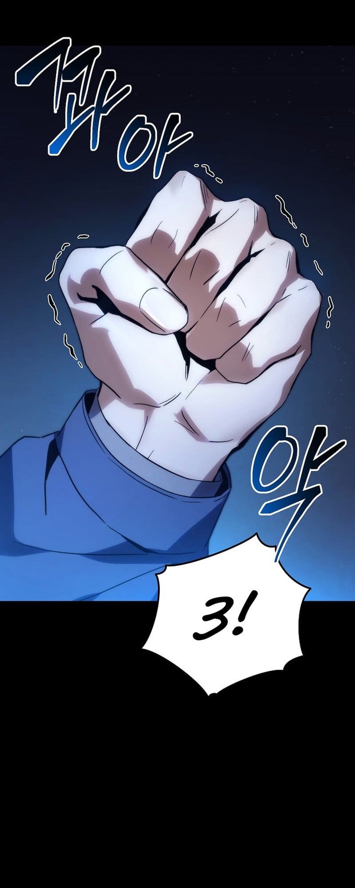 The Max Level Players 100th Regression Chapter 1 Page 11