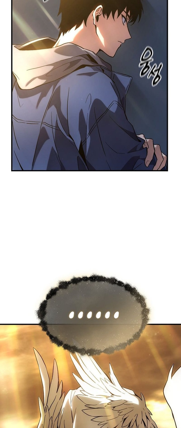 The Max Level Players 100th Regression Chapter 1 Page 64