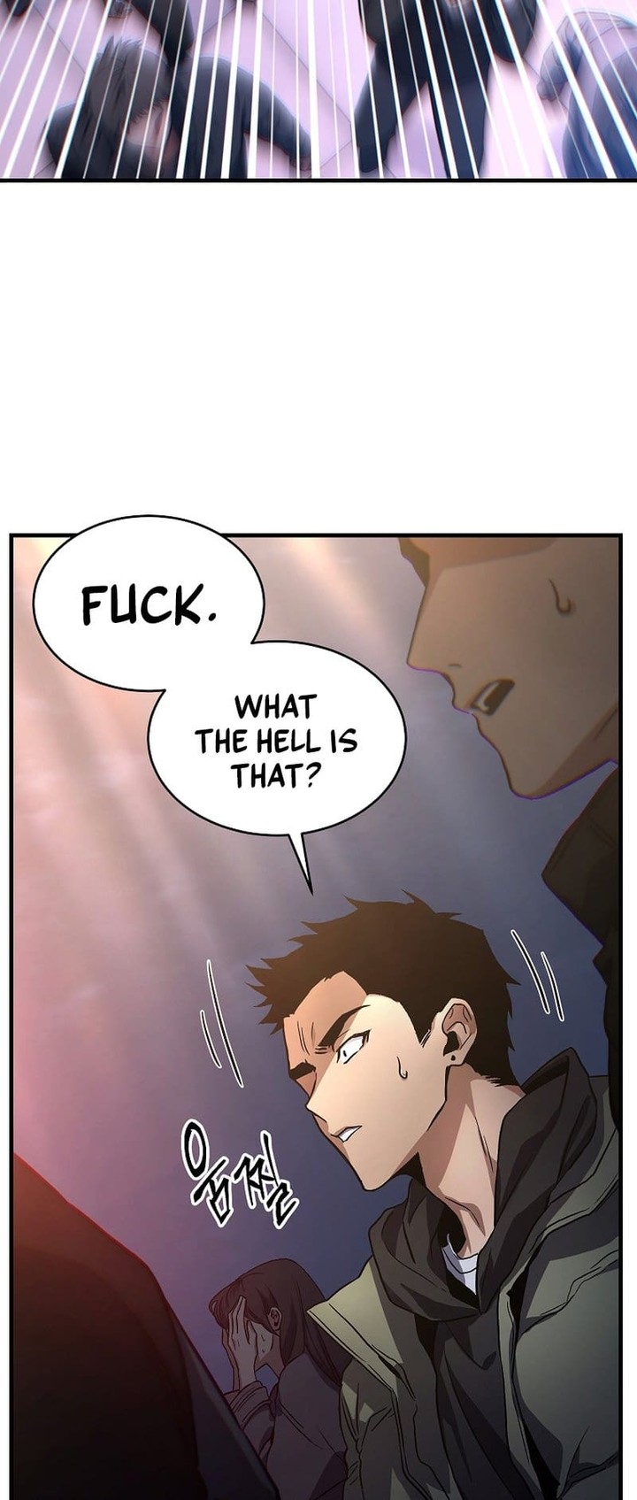 The Max Level Players 100th Regression Chapter 1 Page 70