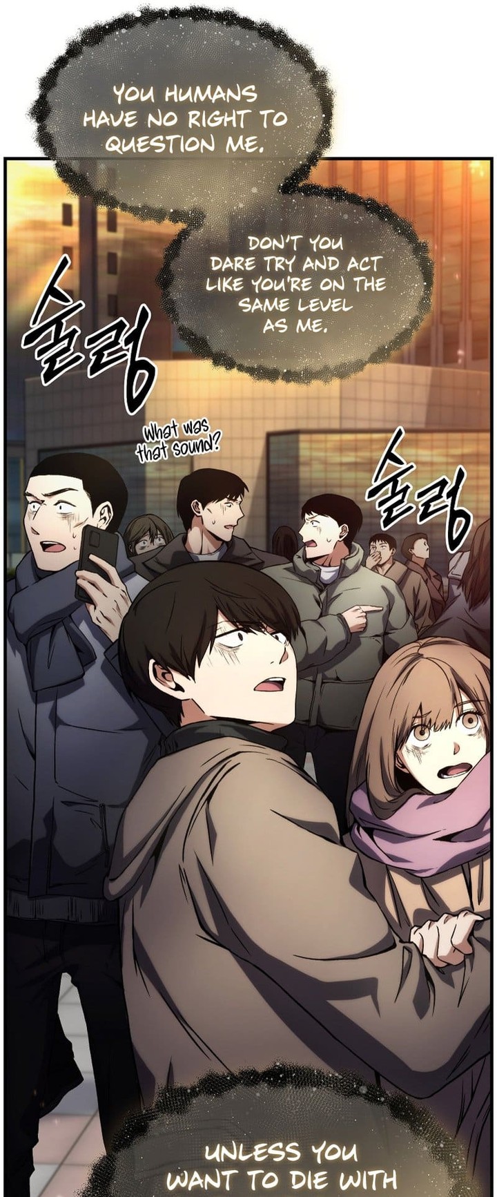 The Max Level Players 100th Regression Chapter 1 Page 73