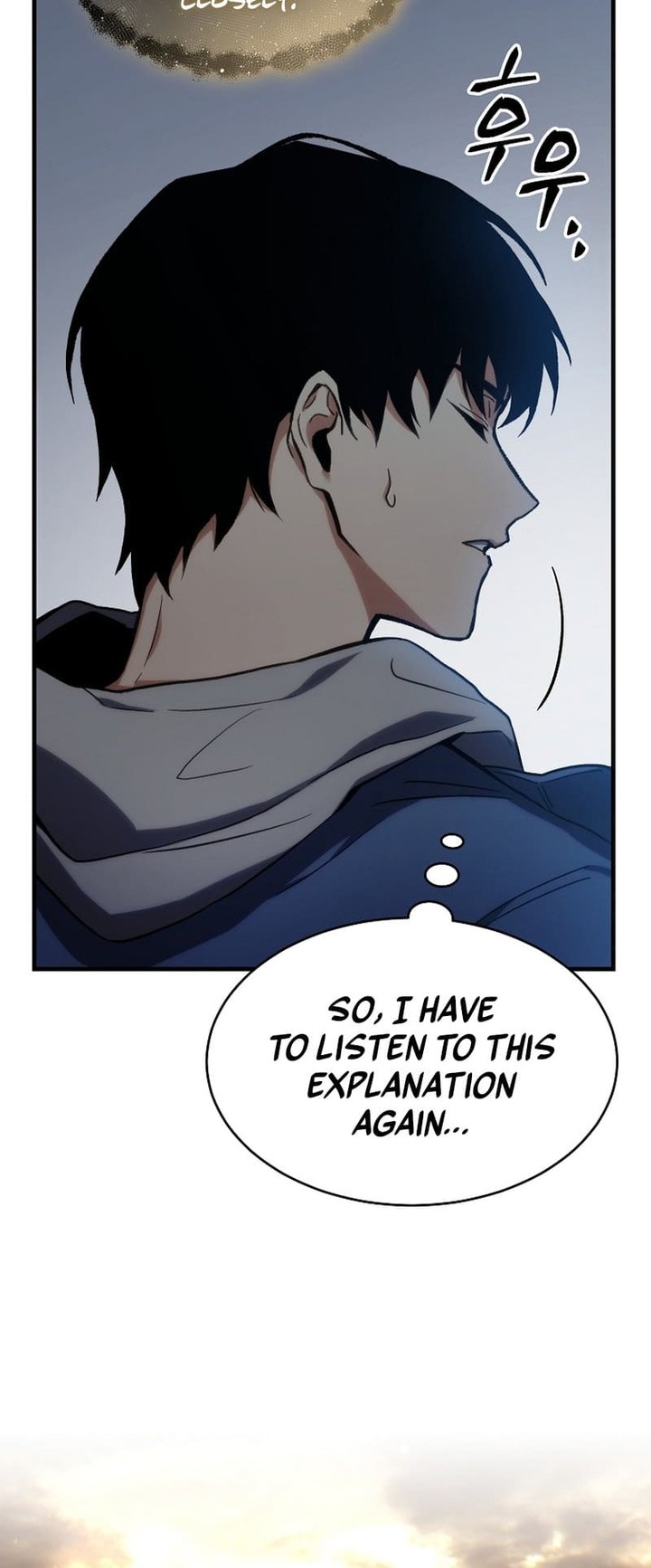 The Max Level Players 100th Regression Chapter 1 Page 76