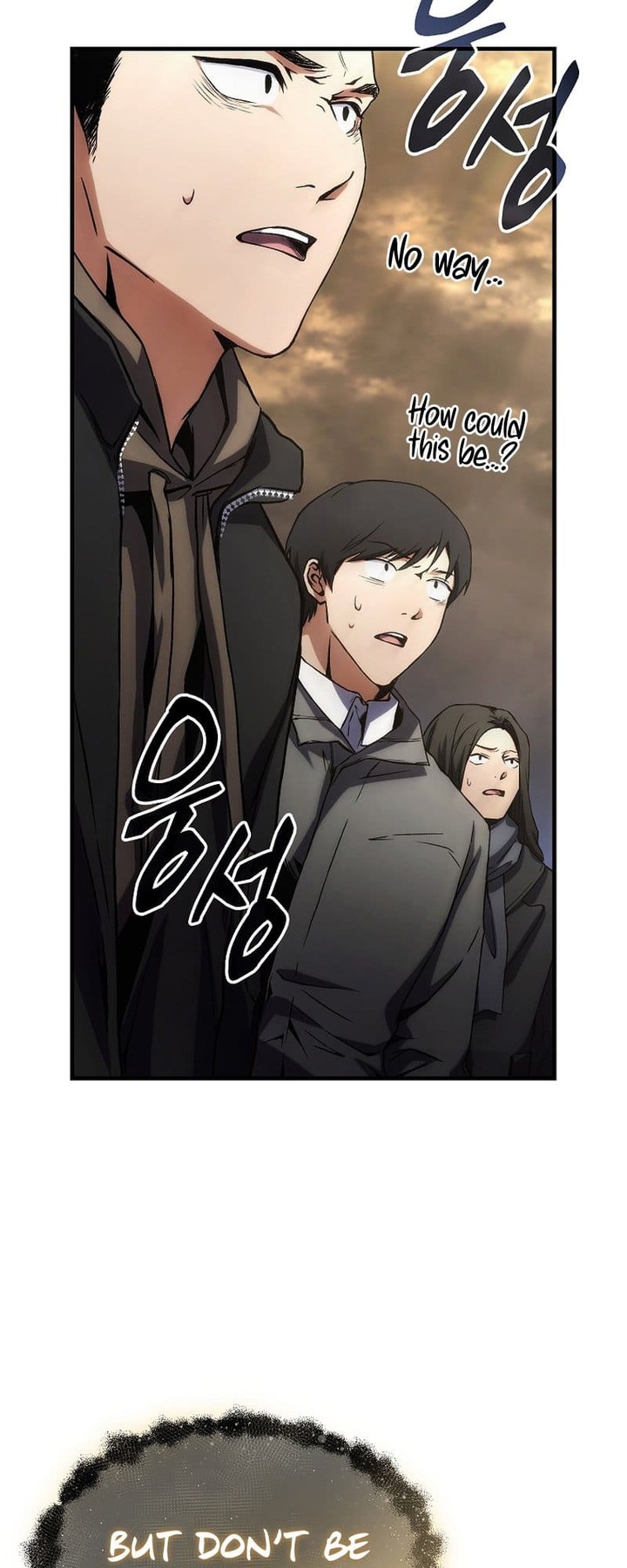 The Max Level Players 100th Regression Chapter 1 Page 86