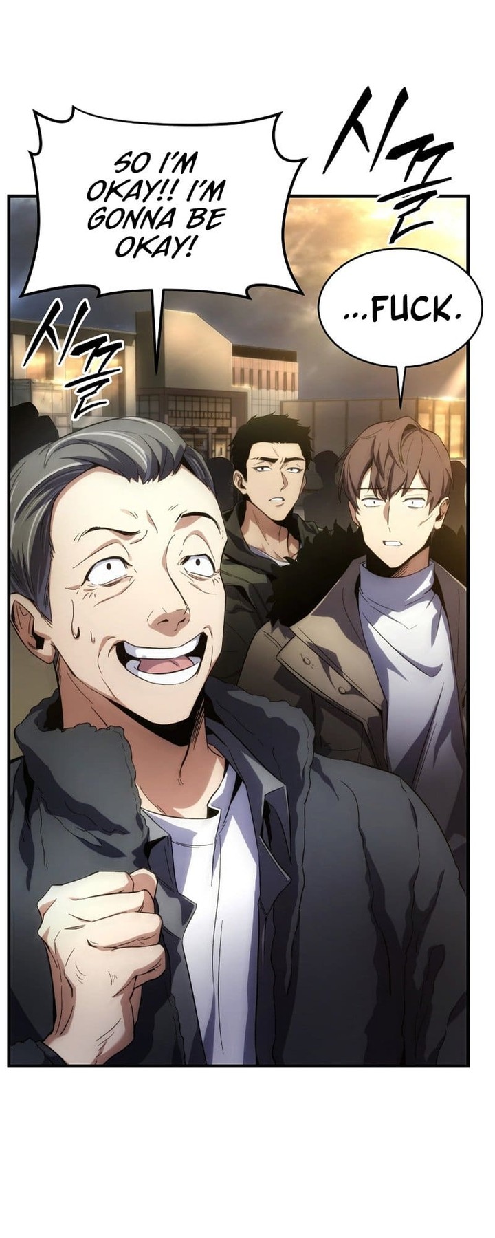 The Max Level Players 100th Regression Chapter 1 Page 90