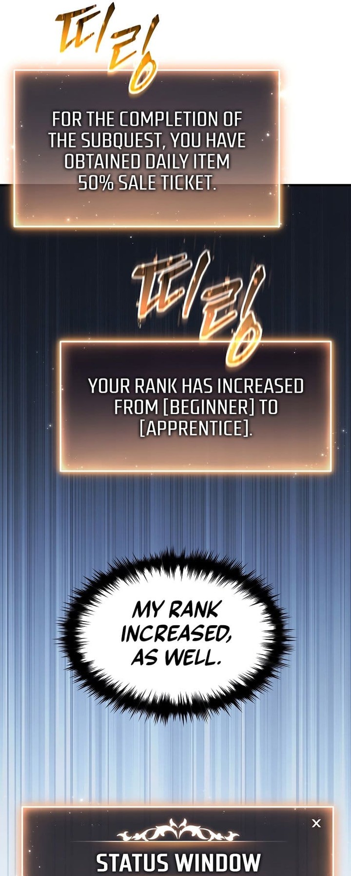 The Max Level Players 100th Regression Chapter 12 Page 16